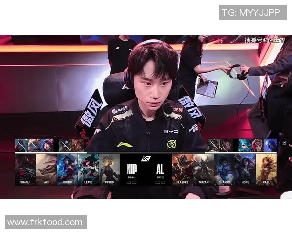 全明星赛最新积分榜TES强势领跑以75分稳居第一实时新闻