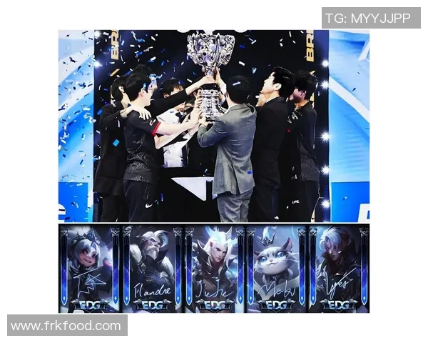 深入探讨英雄联盟EDG战队的意识提升与战术执行分析实时新闻